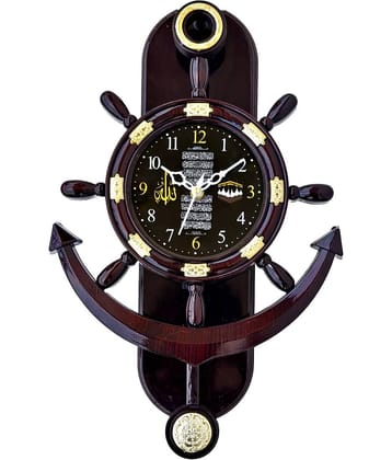 GrabBasket Assymetric Analog Wall Clock