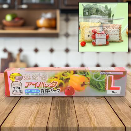 Large Food Seal Bag | Transparent Fresh Food Bags (10 Pcs Set)_assorted colour