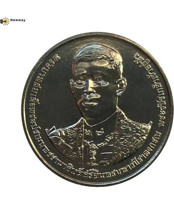 20 Baht - Commemorative issue Rama X Thailand Rare Coin