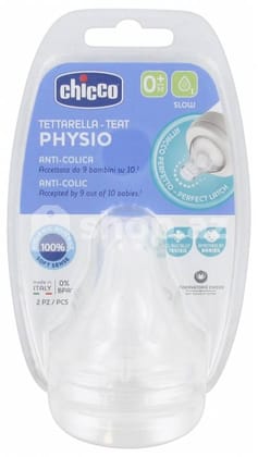 Chicco Perfect 5 0m+ Slow Silicone 2 pcs-Baby Feeding Bottle Nipple / 0m+