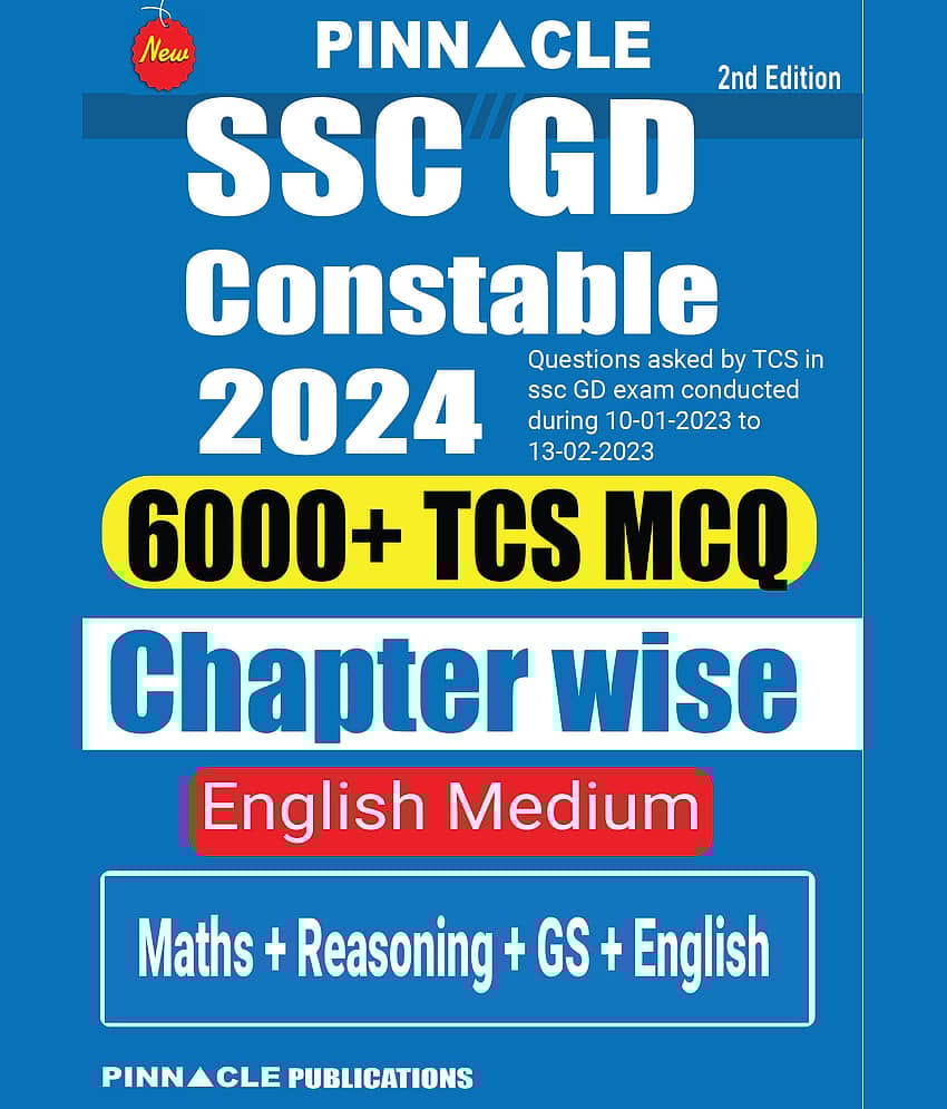 SSC GD Constable 2024 : 6000 TCS MCQ Chapter Wise English Medium Complete Coverage