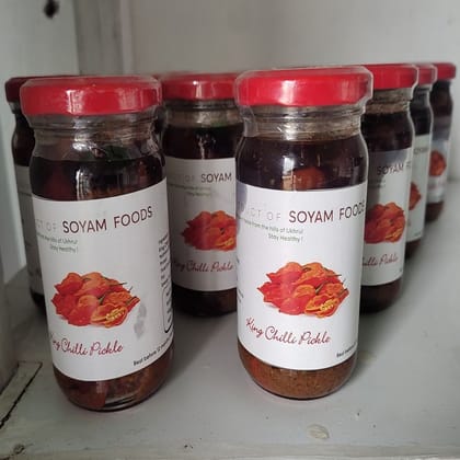 King Chilli Pickle  - 220 gm - Pack of one