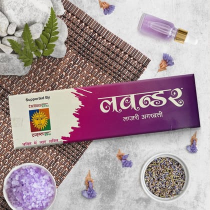 Lavender luxury agarbatti - pack of 12