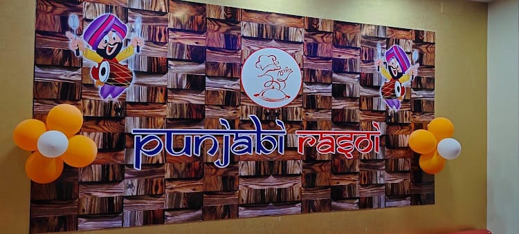Punjabi Rasoi