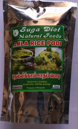 Amla Dal Rice Powder 100 Gms