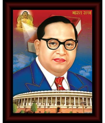 Saf Religious Painting With Frame