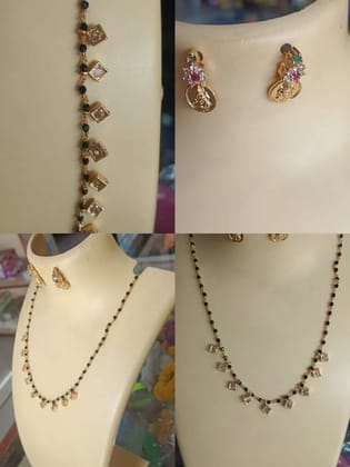 Black Beads Chain Necklace