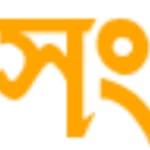 SANJUKTA ONLIN