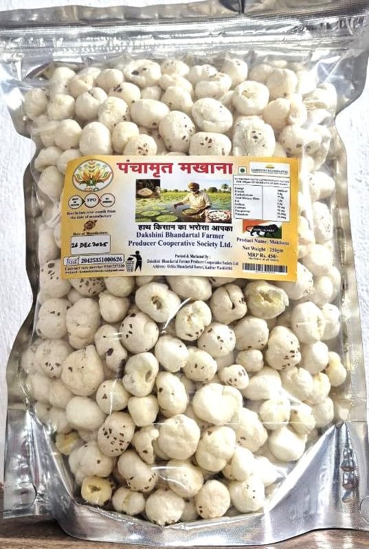 Panchamrit Makhana Fox Nuts, Lotus Seeds Snack, 250gm