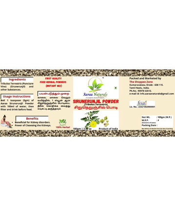 Aaraa Naturals Sirunerunjil Powder Instant Mix 100 gm Pack of 2