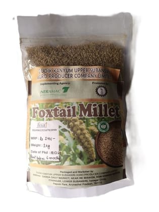 Foxtail Millets - 1 kg