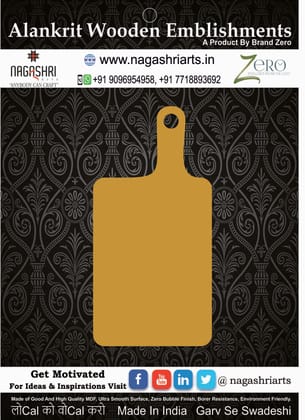 Brand Zero MDF Chopping Board Design 117 - Select Your Preference Of Size & Thickness