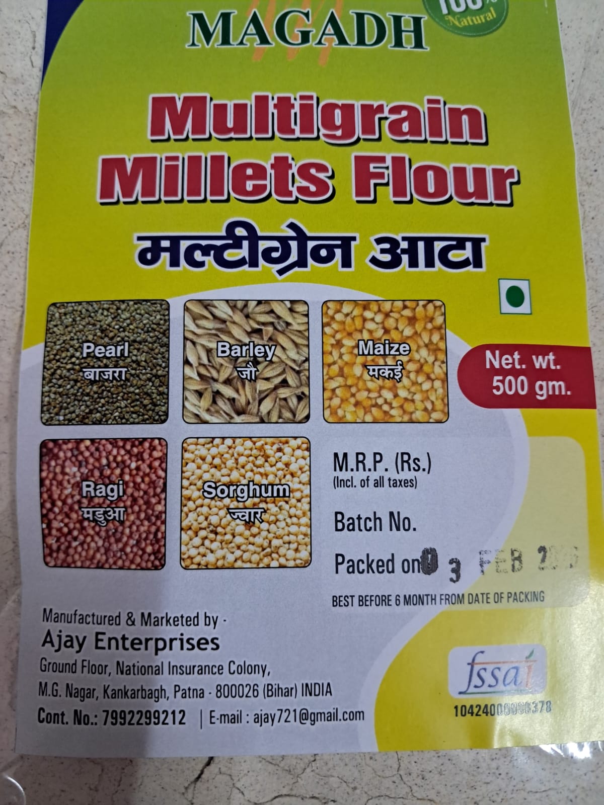 Multigrain Millets Flour