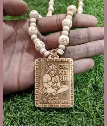 Basukiya Brown Men's Religious Mala ( Pack of 1 )