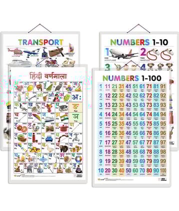 Set of 4 Transport, Numbers 1-10, Numbers 1-100 and Hindi Varnamala Early Learning Educational Charts for Kids | 20"X30" inch |Non-Tearable and Waterproof | Double Sided Laminated | Perfect for Homeschooling, Kindergarten and Nursery Students