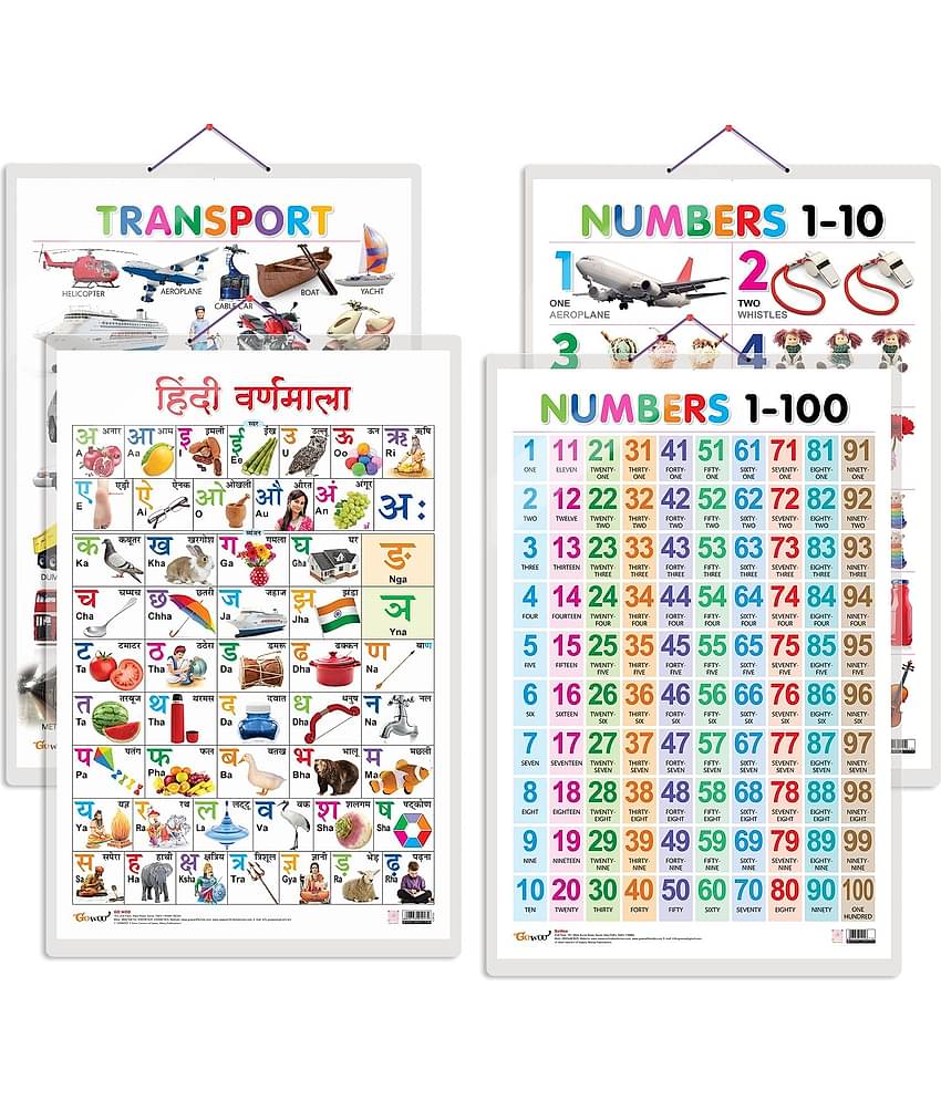 Set of 4 Transport, Numbers 1-10, Numbers 1-100 and Hindi Varnamala Early Learning Educational Charts for Kids | 20"X30" inch |Non-Tearable and Waterproof | Double Sided Laminated | Perfect for Homeschooling, Kindergarten and Nursery Students