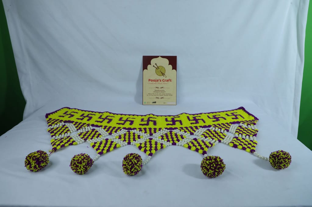 Brand seal