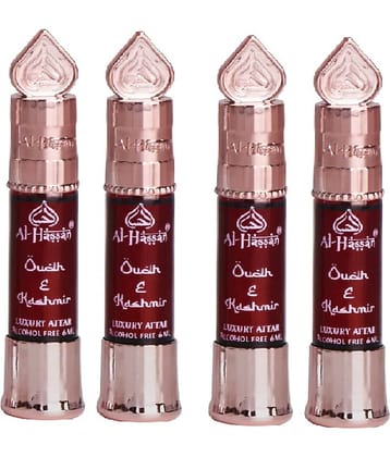 Al - Hassan Amber Non- Alcoholic Miniature Attar ( Pack of 4 )