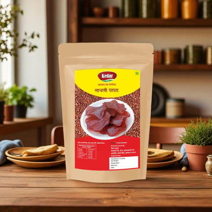 Ragi Papad (500 gm) Ragi Papad (500 gm)