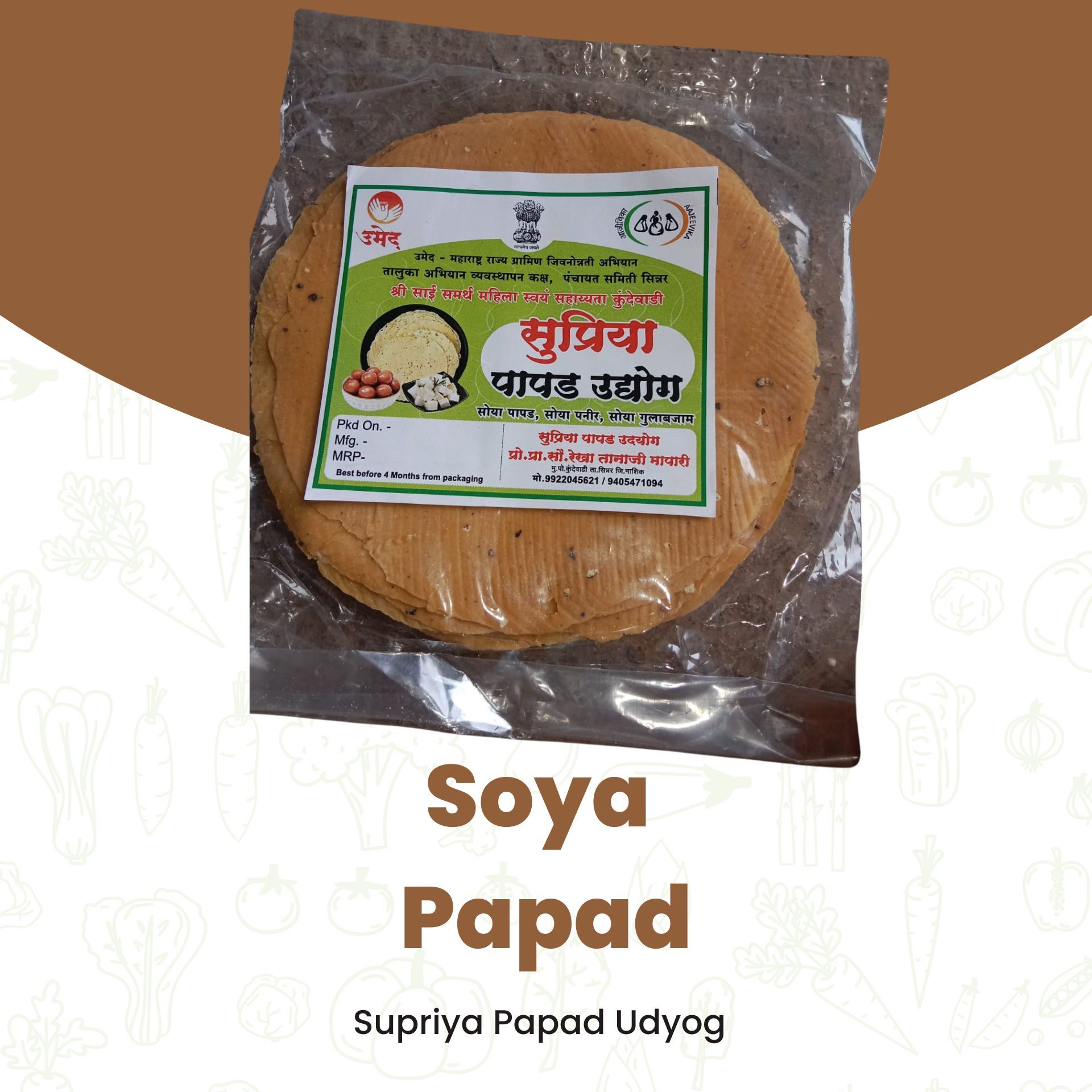 Soya Papad , 200 gms
