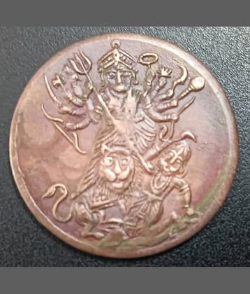 Half Anna 1808 Durga Devii Copper Coin