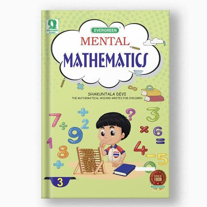 Candid Mental Mathematics - 3-Grade 03 / Mathematics