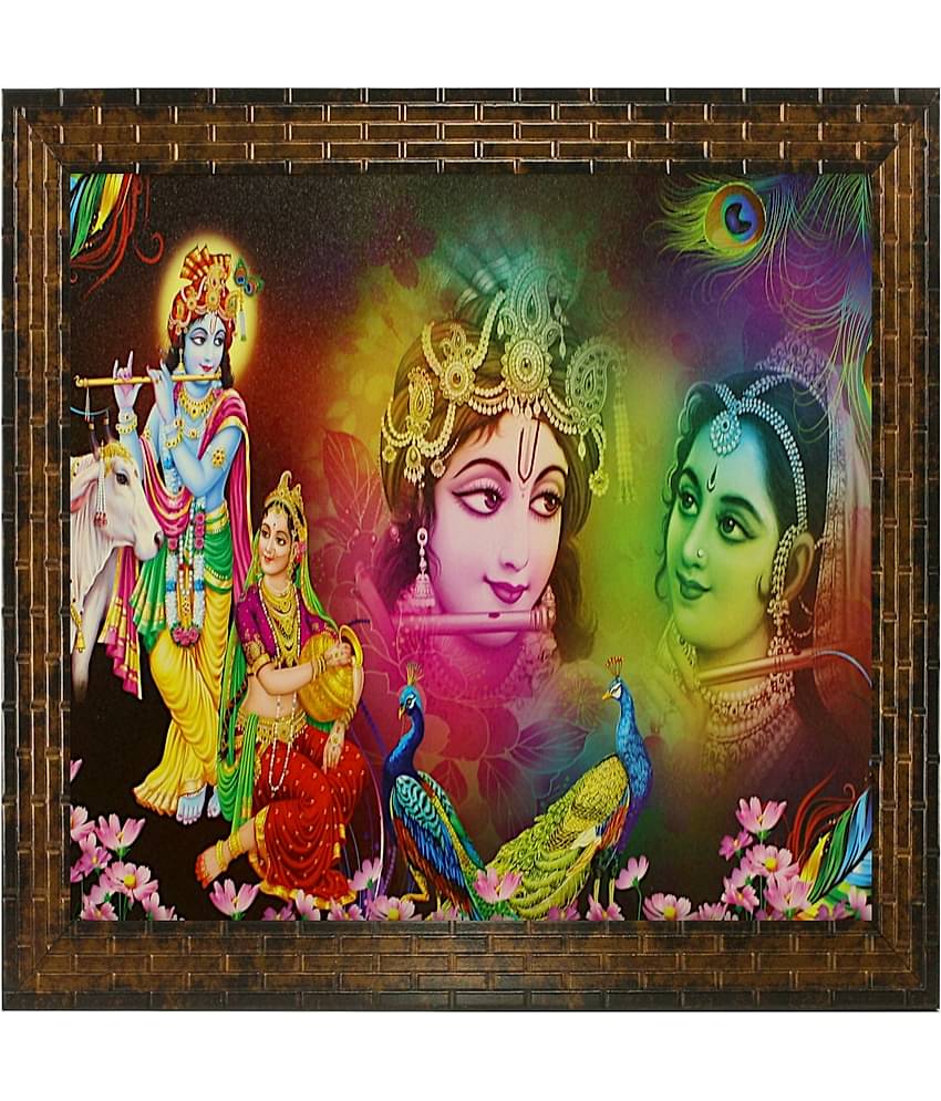 Indianara - Religious Painting With Frame