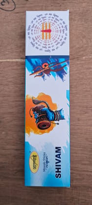 Shivam 100gm Flora Masala Box