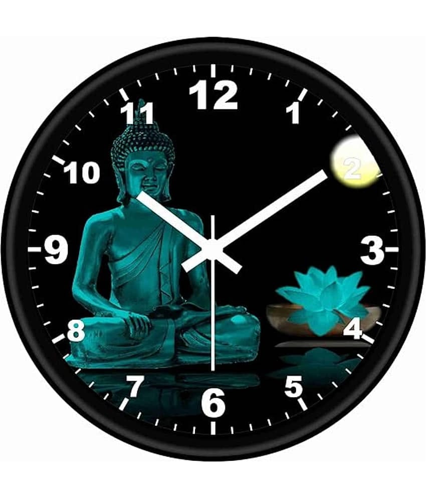 Trendy Homes Circular Analog Wall Clock