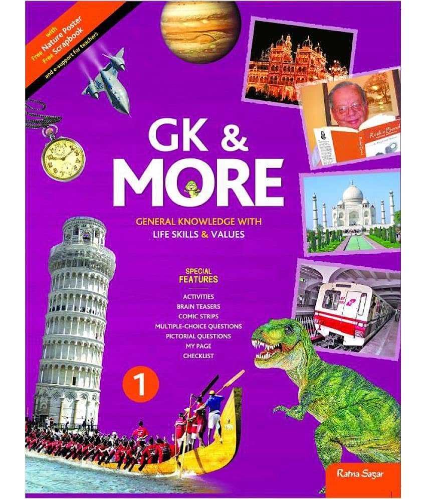 GK & More - 1