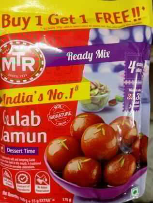 India & no 1 gulab jamun