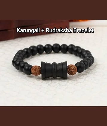 VIDHAN ART Karungali Bracelet/ Black Bracelet / Ebony Wood Bracelet ( Pack of 1 )
