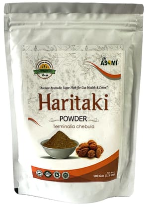 Haritaki Powder (Terminalia chebula) - 100 gm - 1-Pack