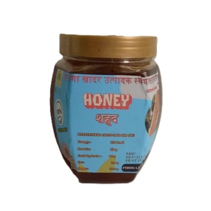 Honey - 1 kg