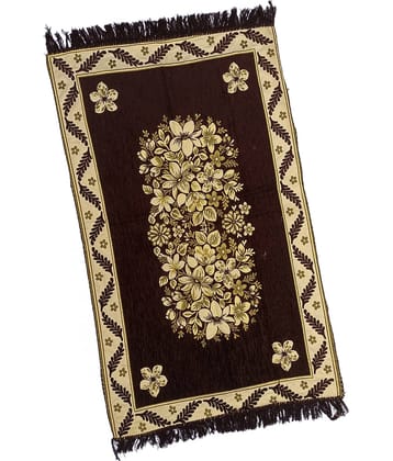 ADIRNY Brown Single Cotton Prayer Mat ( 135 X 85 cm )