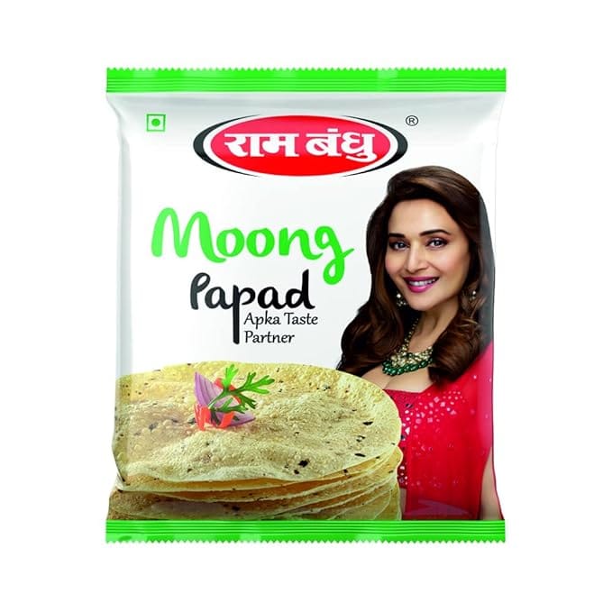 Ram Bandhu Moong Papad (7"), 1 Kg