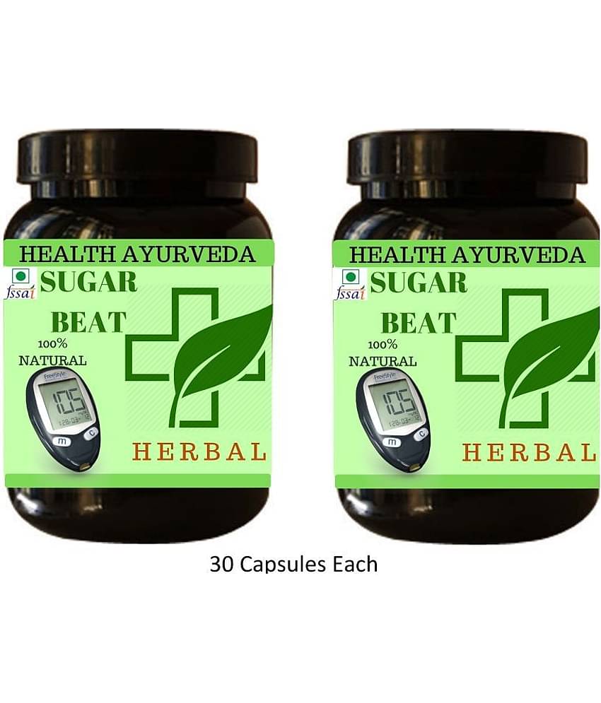 Health Ayurveda Sugar Beat Plus | Diabetes Control Capsule 60 No.S Pack of 2