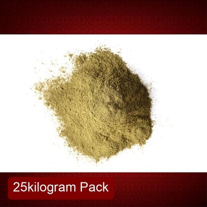 Generic Stevia Powder (25kg) | Spray Dried Sweetener | Instant Soluble Natural Sugar Substitute