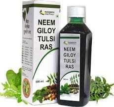 NEEM GILOY TULSI RAS