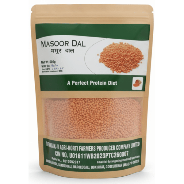MASOOR DAL (500G) - 500 gm