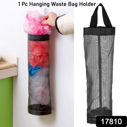 Hanging Waste Bag Holder, Garbage Bag Storage Bag, Widening Handle Hanging Sturdy for Store Garbage Bags Home Store Debris Kitchen, Bedroom Large&nbsp;Capacity for Restaurant (1 Pc)