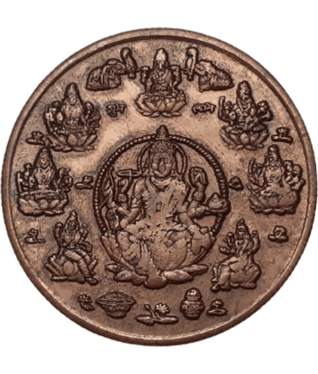 EXTREMELY RARE OLD VINTAGE ONE ANNA EAST INDIA COMPANY 1839 MAA LAXMI BEAUTIFUL RELEGIOUS BIG TEMPLE TOKEN COIN