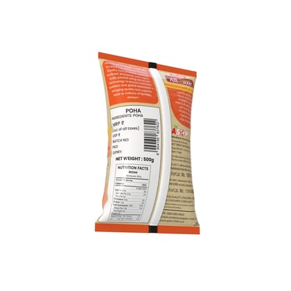 Allwaze Poha 500gram