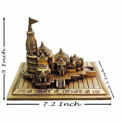 Brass Showpiece Ayodhya Ram Mandir Temple (BSMAS1466 D)