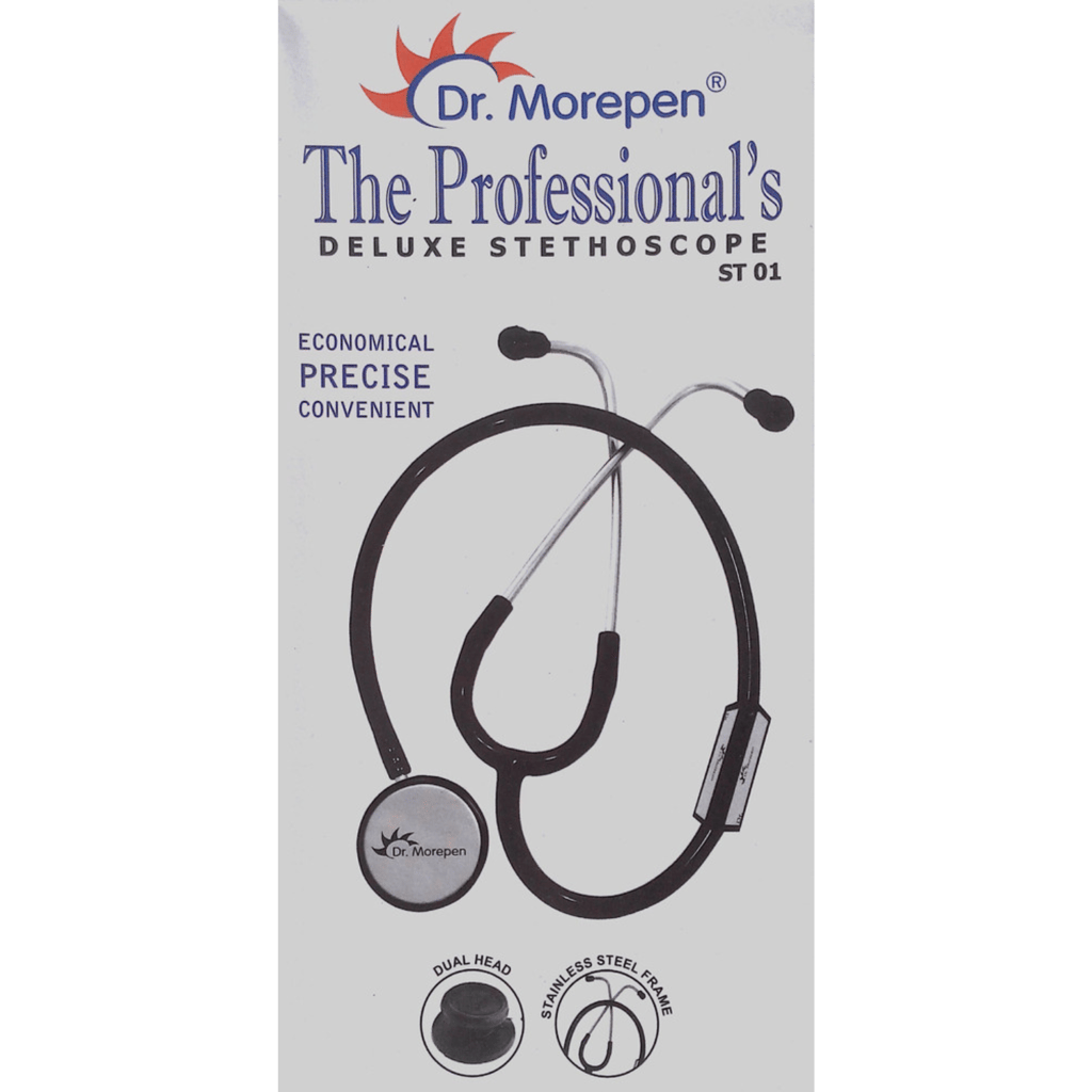 Brand seal