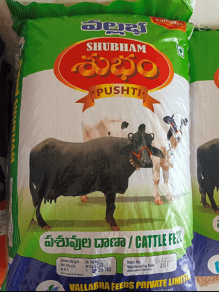 Subham