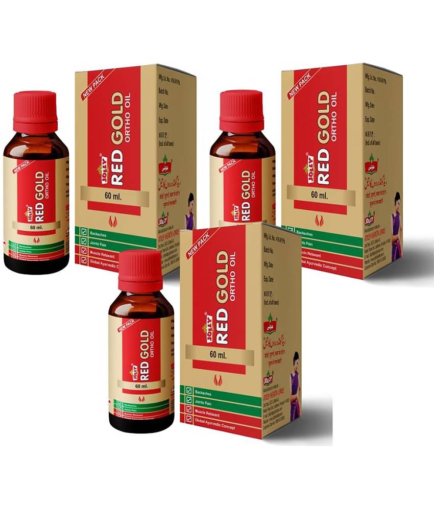 Jolly Pack of 3 Red Gold Ortho Oil 3 Gm Pack of 3
