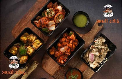 Family Veg Platter 4 Box