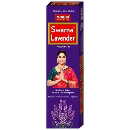 Moksh Swarna Lavender Eco Incense Sticks