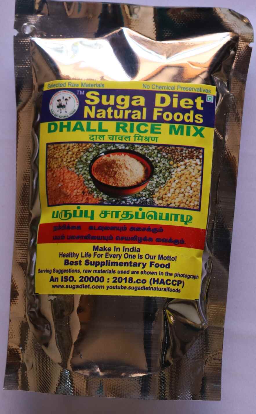 Dal Rice Powder 100 Gms